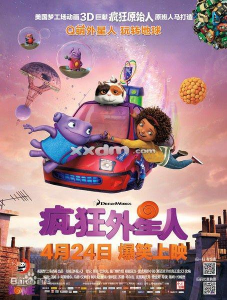 怎么买假的女王大学文凭毕业证